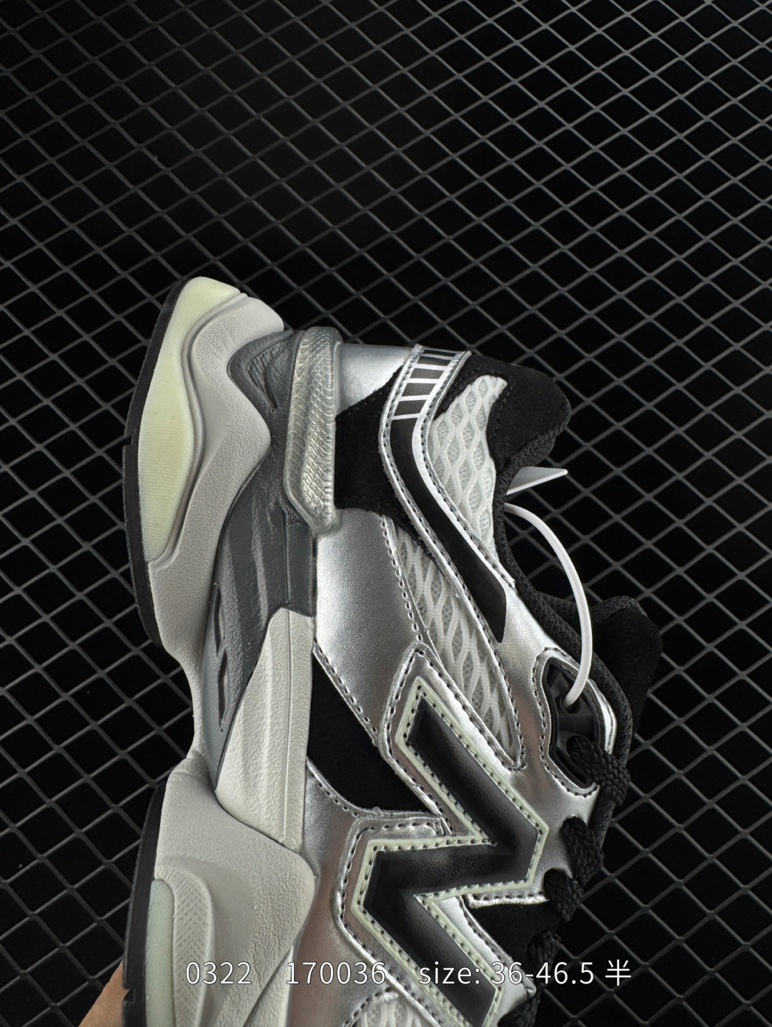 Joe Freshgoods x New Balance  NB9060